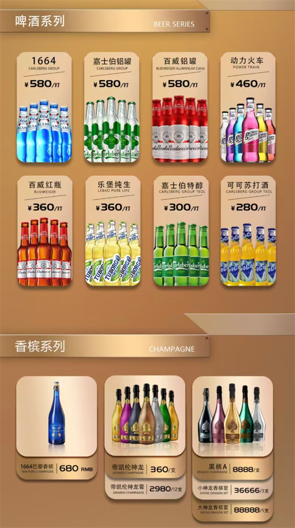 1765876794293795.png wechat_2025-12-16_171555_121.png