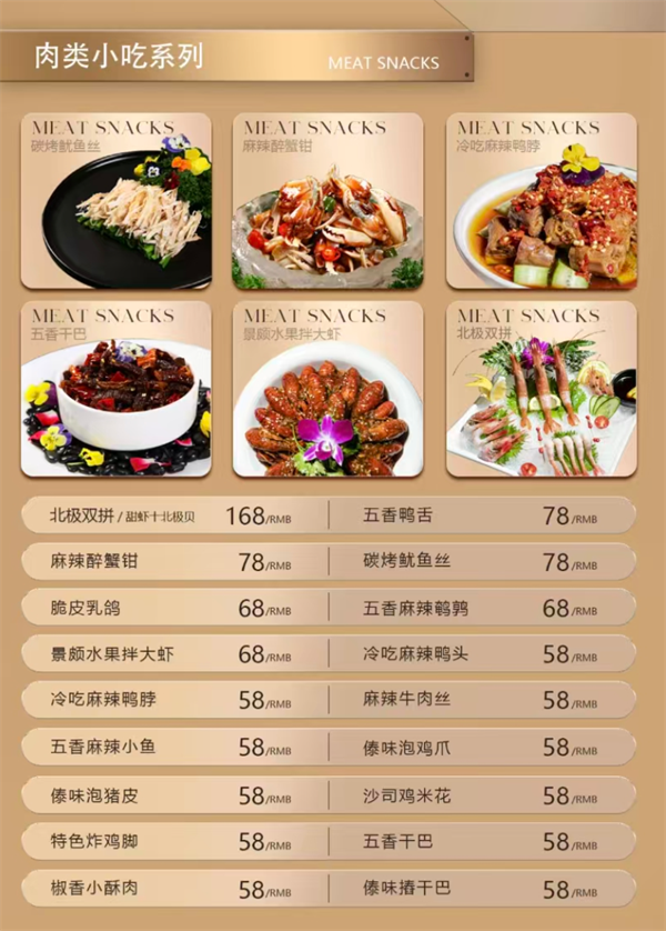 1765876799934155.png wechat_2025-12-16_171636_282.png