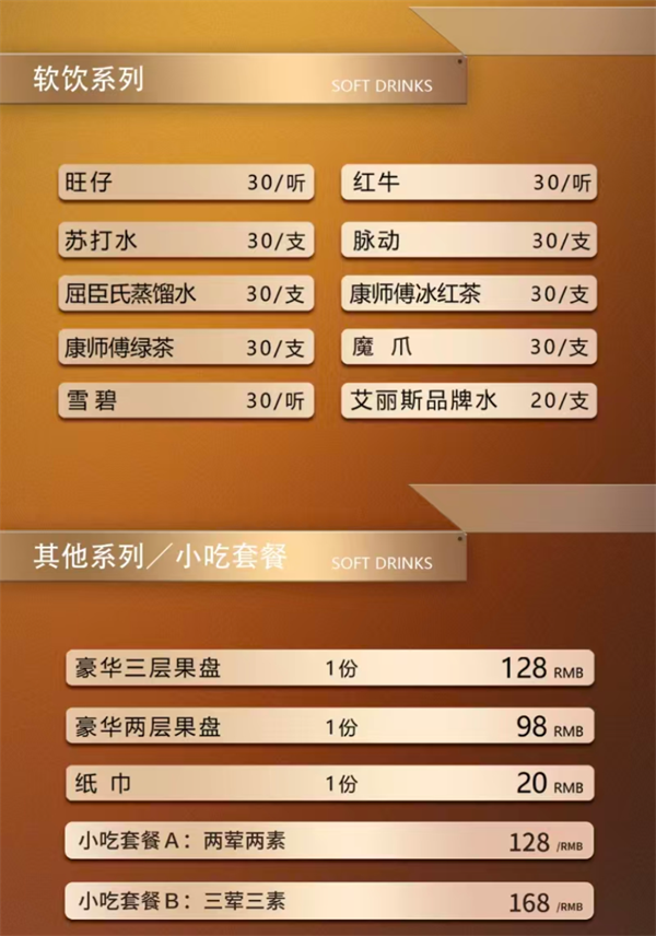 1765876805218788.png wechat_2025-12-16_171656_290.png