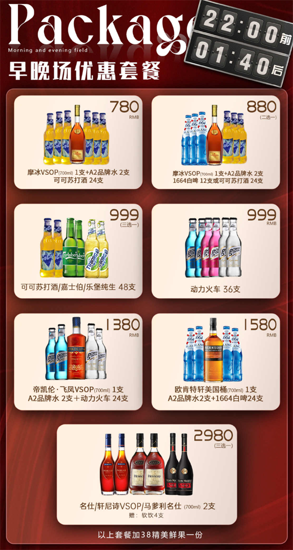 1765878360315126.png wechat_2025-12-16_174002_803.png