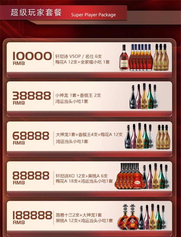 1765878364760818.png wechat_2025-12-16_174015_740.png