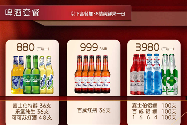 1765878367224655.png wechat_2025-12-16_174026_236.png