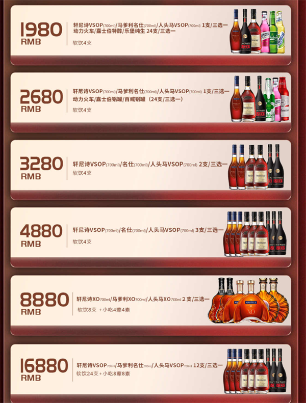 1765878372786259.png wechat_2025-12-16_174119_766.png