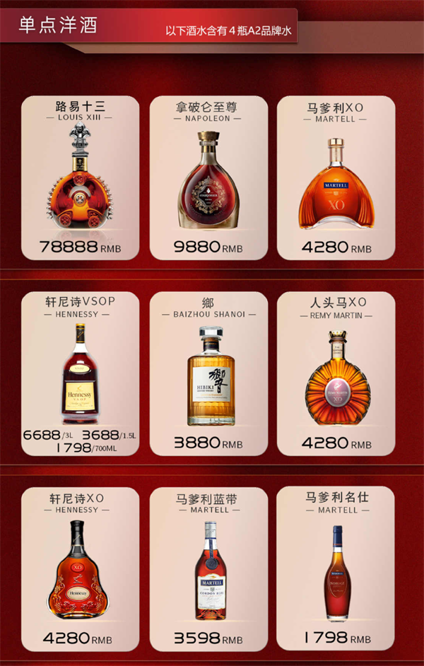 1765878376797241.png wechat_2025-12-16_174304_331.png