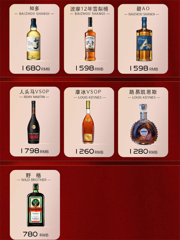 1765878378318173.png wechat_2025-12-16_174316_026.png