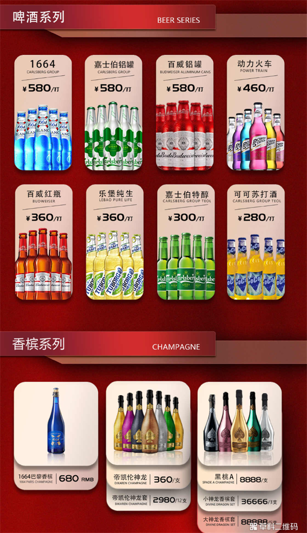 1765878381866761.png wechat_2025-12-16_174331_338.png