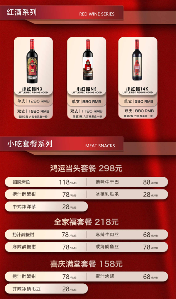 1765878384507453.png wechat_2025-12-16_174345_922.png