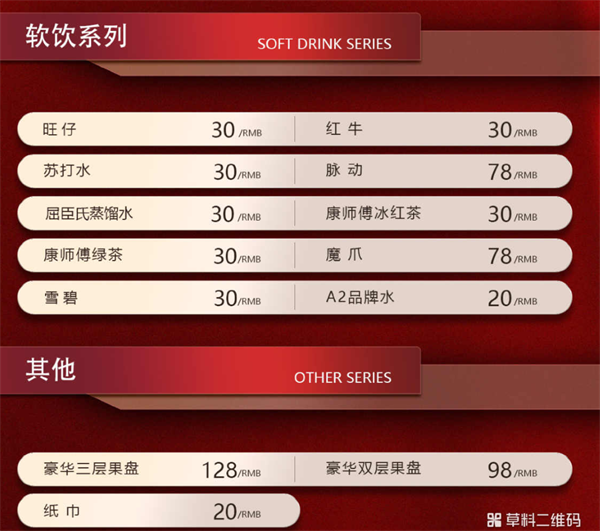 1765878385319727.png wechat_2025-12-16_174404_530.png