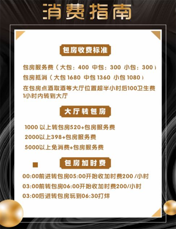 1765880729541237.png wechat_2025-12-16_181817_572.png