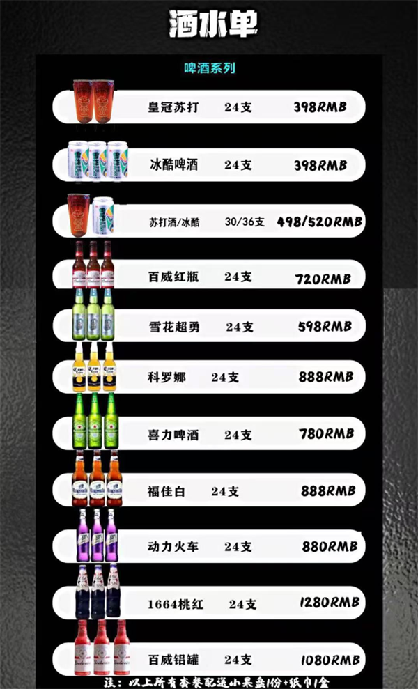 1765880737908496.png wechat_2025-12-16_181927_138.png