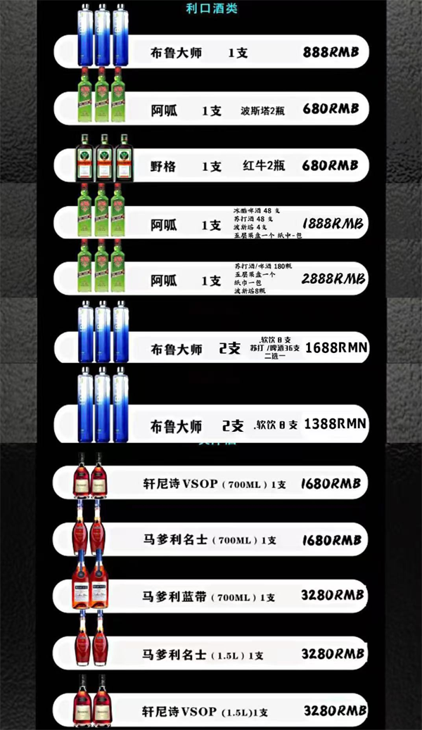 1765880739568689.png wechat_2025-12-16_181952_009.png