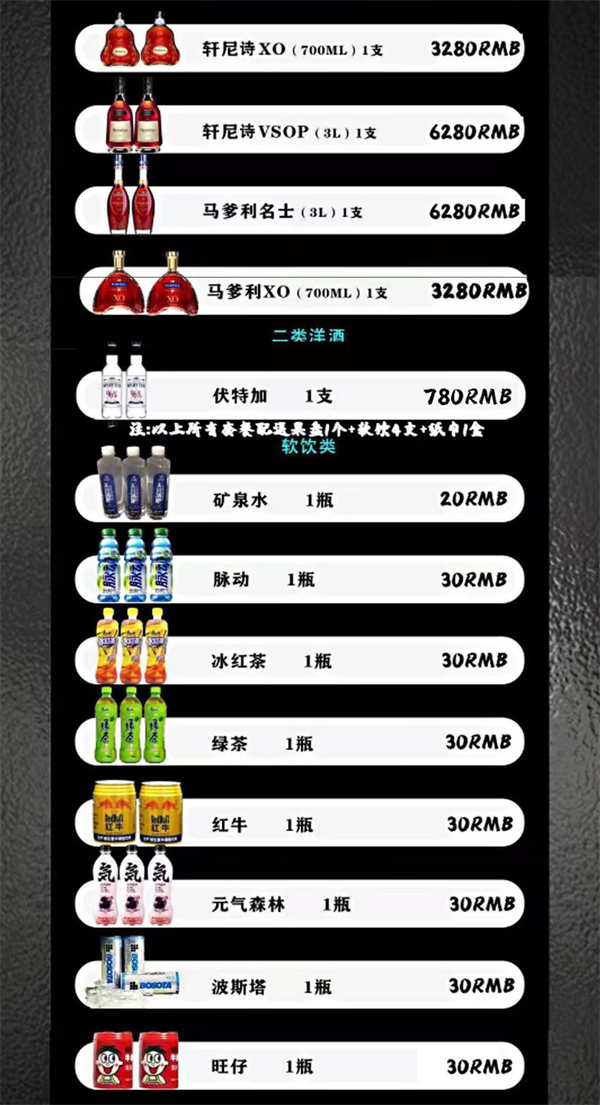 1765880742864856.png wechat_2025-12-16_182016_022.png