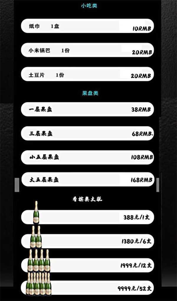 1765880744858005.png wechat_2025-12-16_182035_687.png