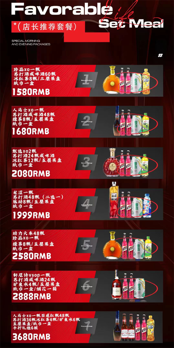 1765880747800451.png wechat_2025-12-16_182051_598.png