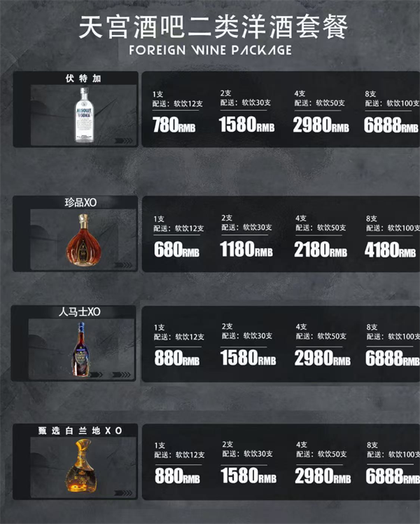 1765880755468771.png wechat_2025-12-16_182220_671.png