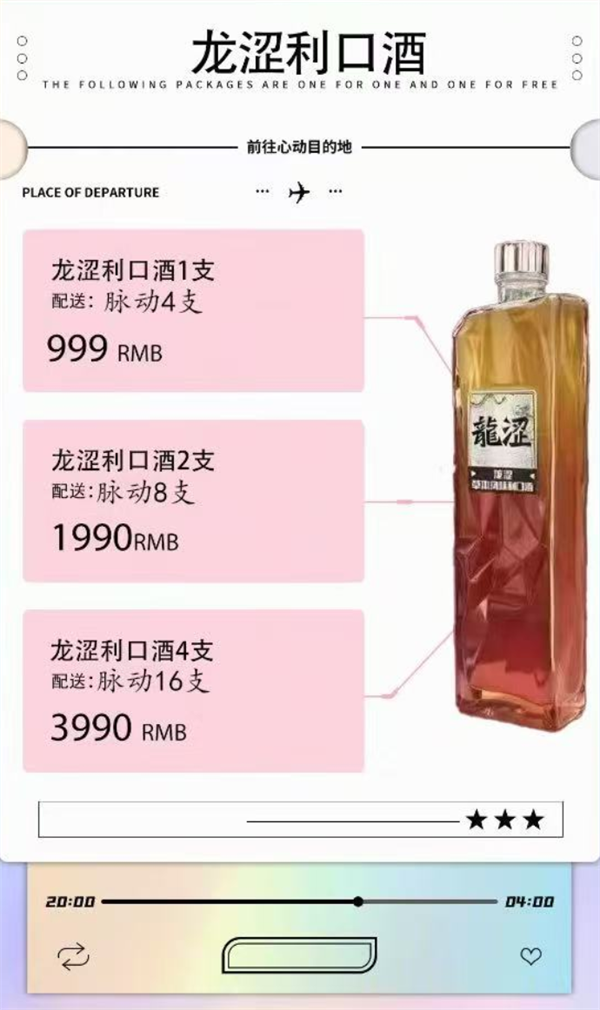 1765880758509388.png wechat_2025-12-16_182237_351.png