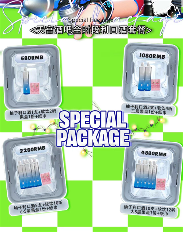 1765880764489516.png wechat_2025-12-16_182317_693.png