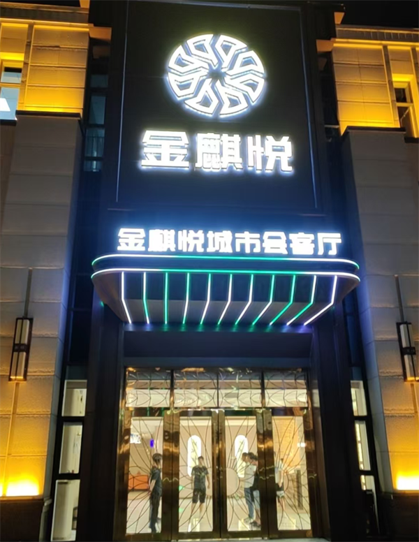 wechat_2025-12-19_190834_370.png
