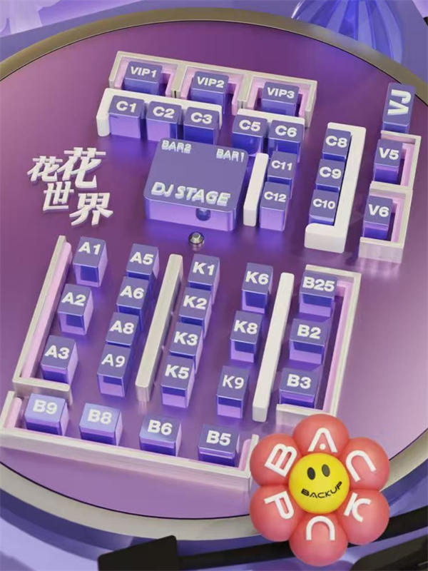 1766222360564494.png wechat_2025-12-20_171334_580.png