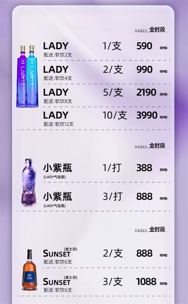 1766222363985021.png wechat_2025-12-20_171401_086.png