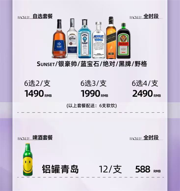 1766222365215294.png wechat_2025-12-20_171436_860.png