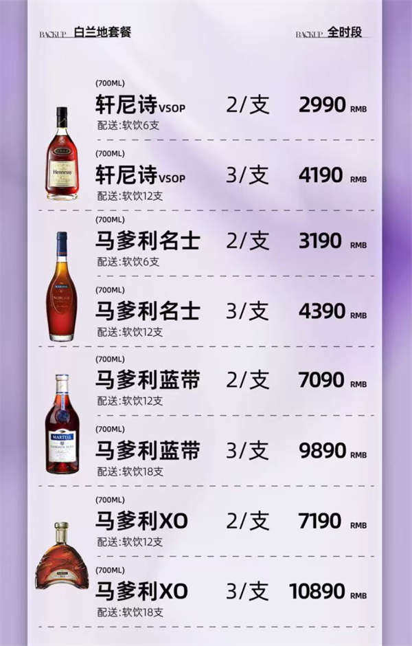 1766222368837776.png wechat_2025-12-20_171458_556.png