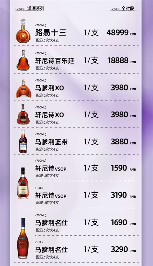 1766222374482008.png wechat_2025-12-20_171539_132.png