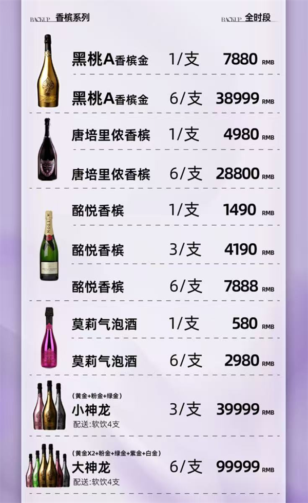 1766222376496611.png wechat_2025-12-20_171552_021.png