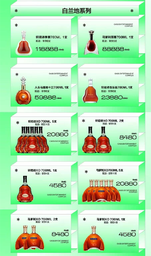 wechat_2025-12-20_181610_893.png