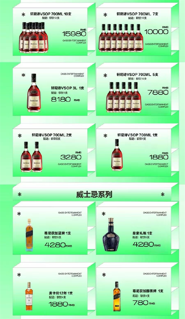 wechat_2025-12-20_181717_221.png