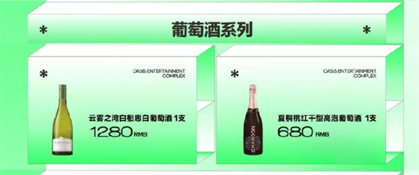 wechat_2025-12-20_181837_112.png