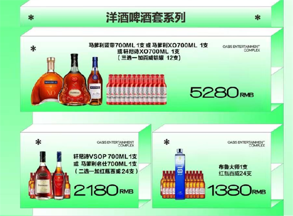 wechat_2025-12-20_181917_207.png
