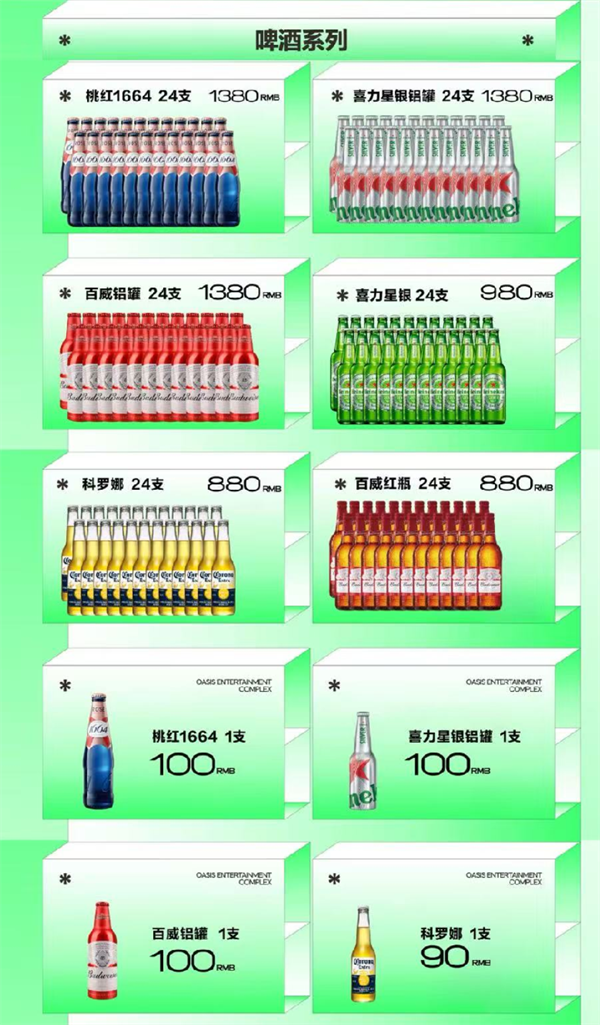 wechat_2025-12-20_181930_257.png