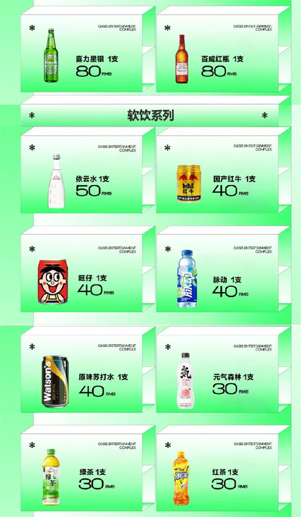 wechat_2025-12-20_181952_467.png