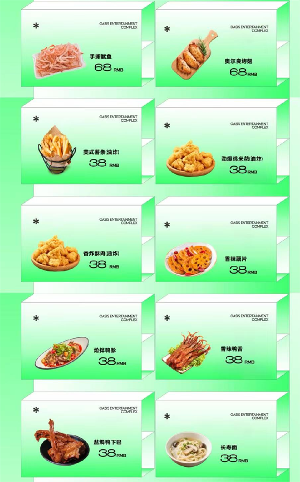 wechat_2025-12-20_182041_020.png