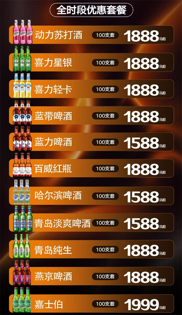 1766393700204823.png wechat_2025-12-20_183518_718.png