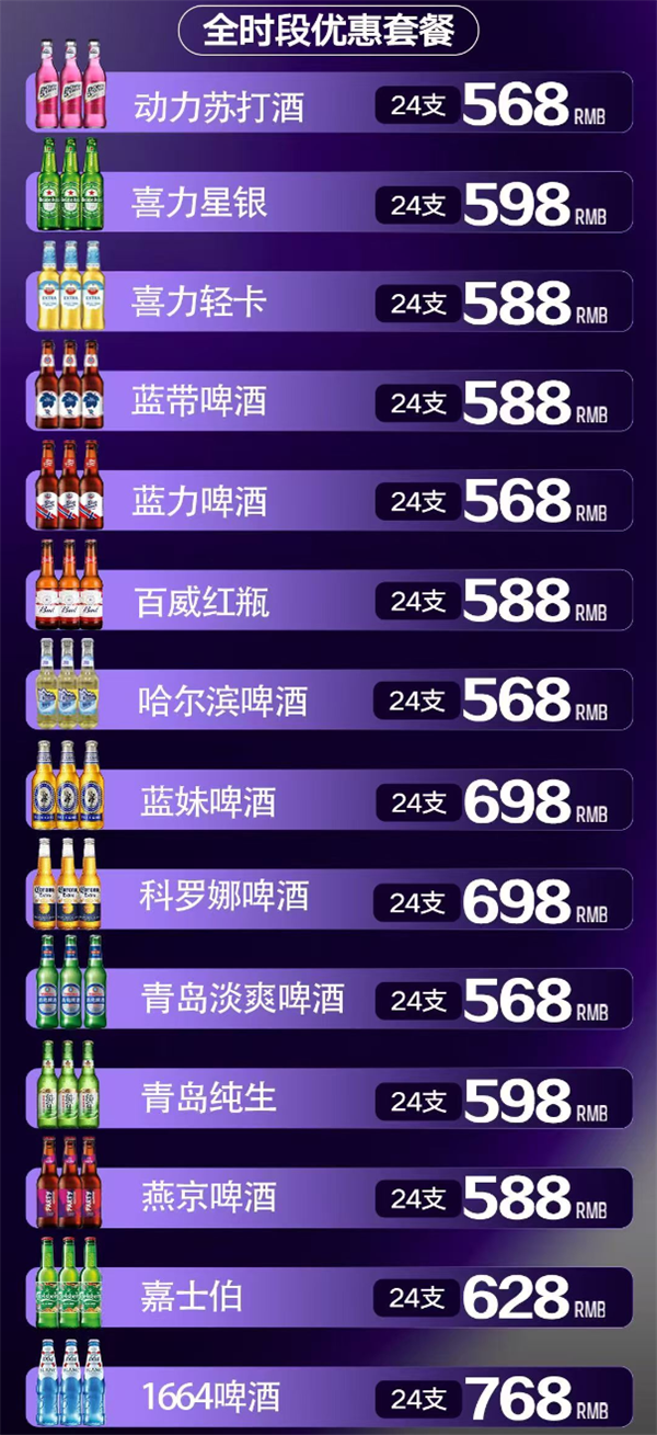 1766393705260616.png wechat_2025-12-20_183604_568.png