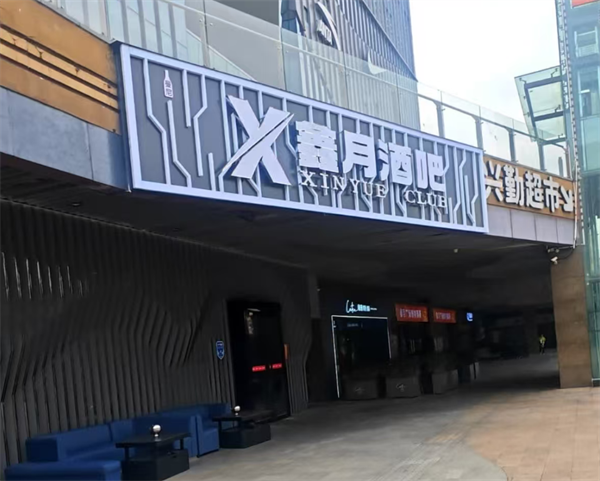 wechat_2025-12-20_183254_895.png