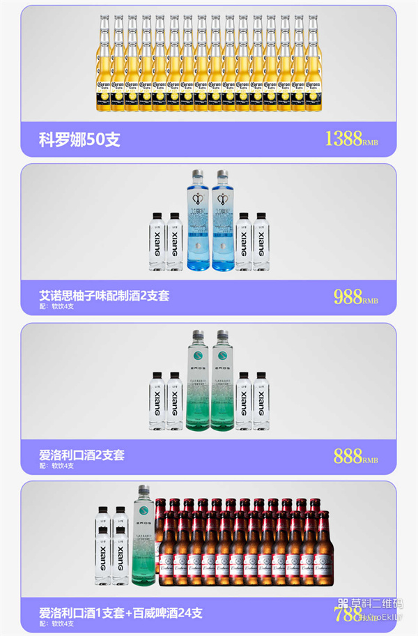 1766395318973134.jpg 微信图片_2025-12-20_214852_441.jpg