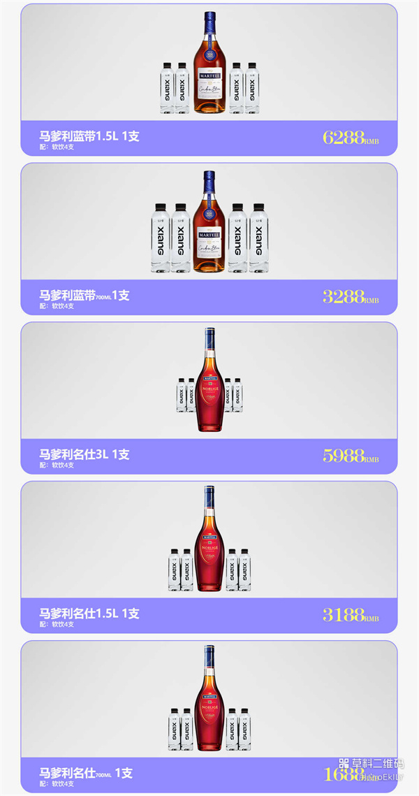 1766395323877471.jpg 微信图片_2025-12-20_214857_661.jpg
