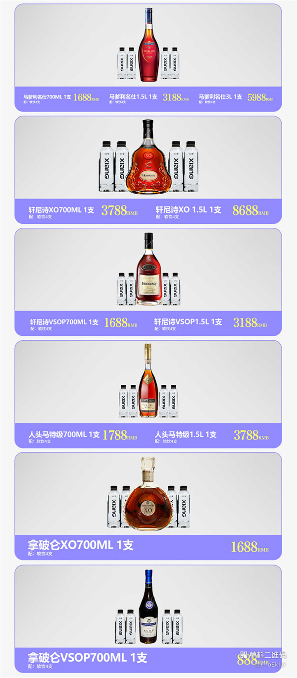1766395326335760.jpg 微信图片_2025-12-20_214900_064.jpg