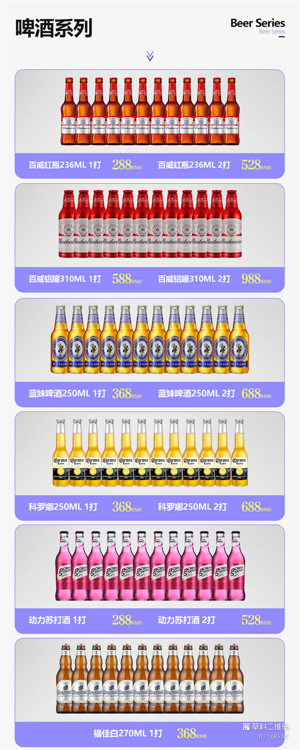 1766395328115420.jpg 微信图片_2025-12-20_214902_470.jpg