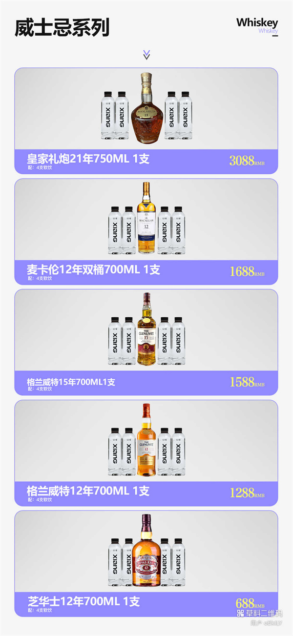 1766395330771837.jpg 微信图片_2025-12-20_214904_681.jpg