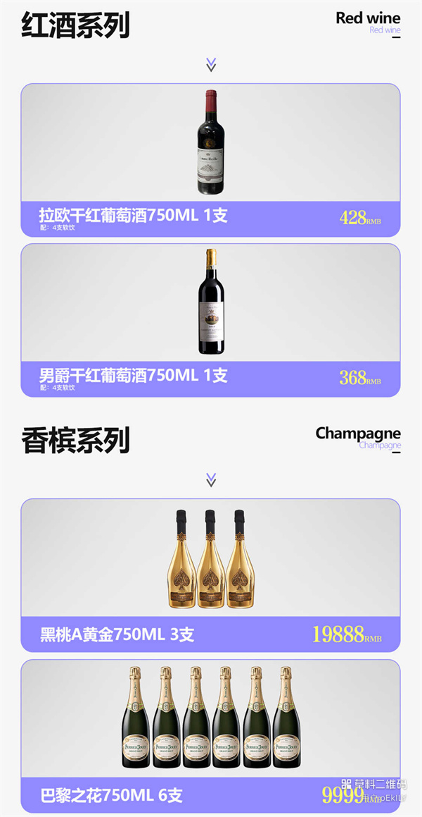 1766395333332508.jpg 微信图片_2025-12-20_214907_529.jpg