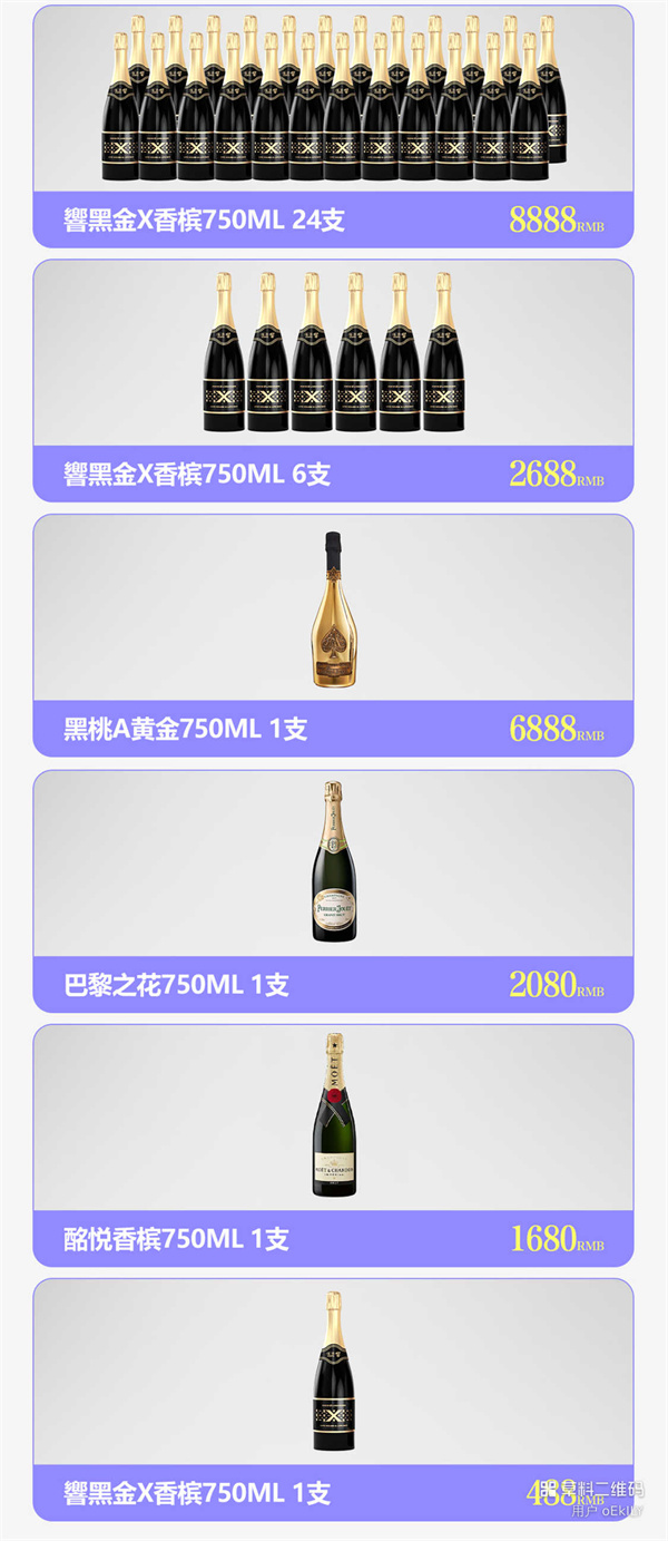 1766395337891190.jpg 微信图片_2025-12-20_214909_904.jpg