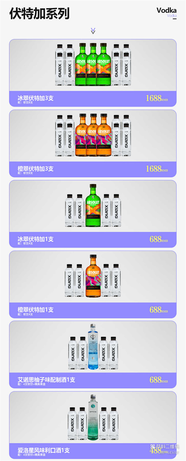 1766395340886454.jpg 微信图片_2025-12-20_214912_321.jpg