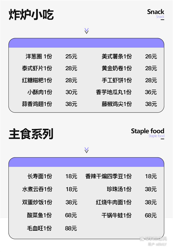 1766395350647018.jpg 微信图片_2025-12-20_214946_473.jpg