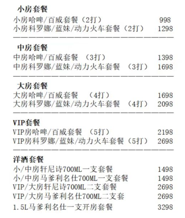 1766477788766482.png wechat_2025-12-22_185049_531.png