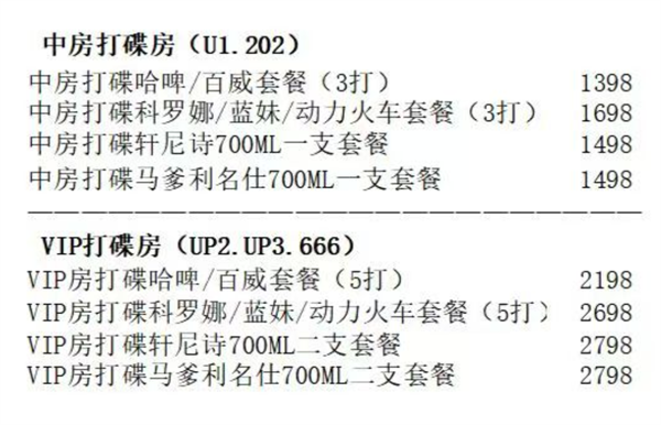 1766477792492202.png wechat_2025-12-22_185059_730.png