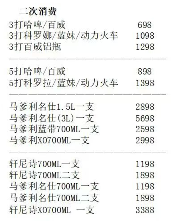 1766477795782429.png wechat_2025-12-22_185107_978.png